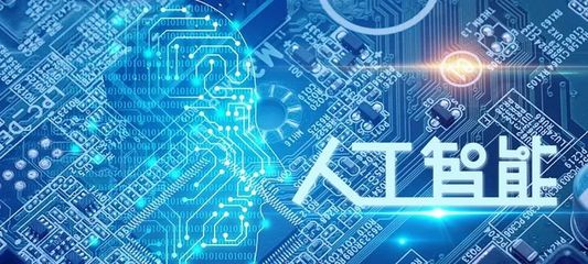 机器人教育与少儿编程 赋能孩子高效解决问题的必修课